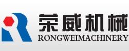 Rongwei