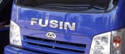 FUSIN