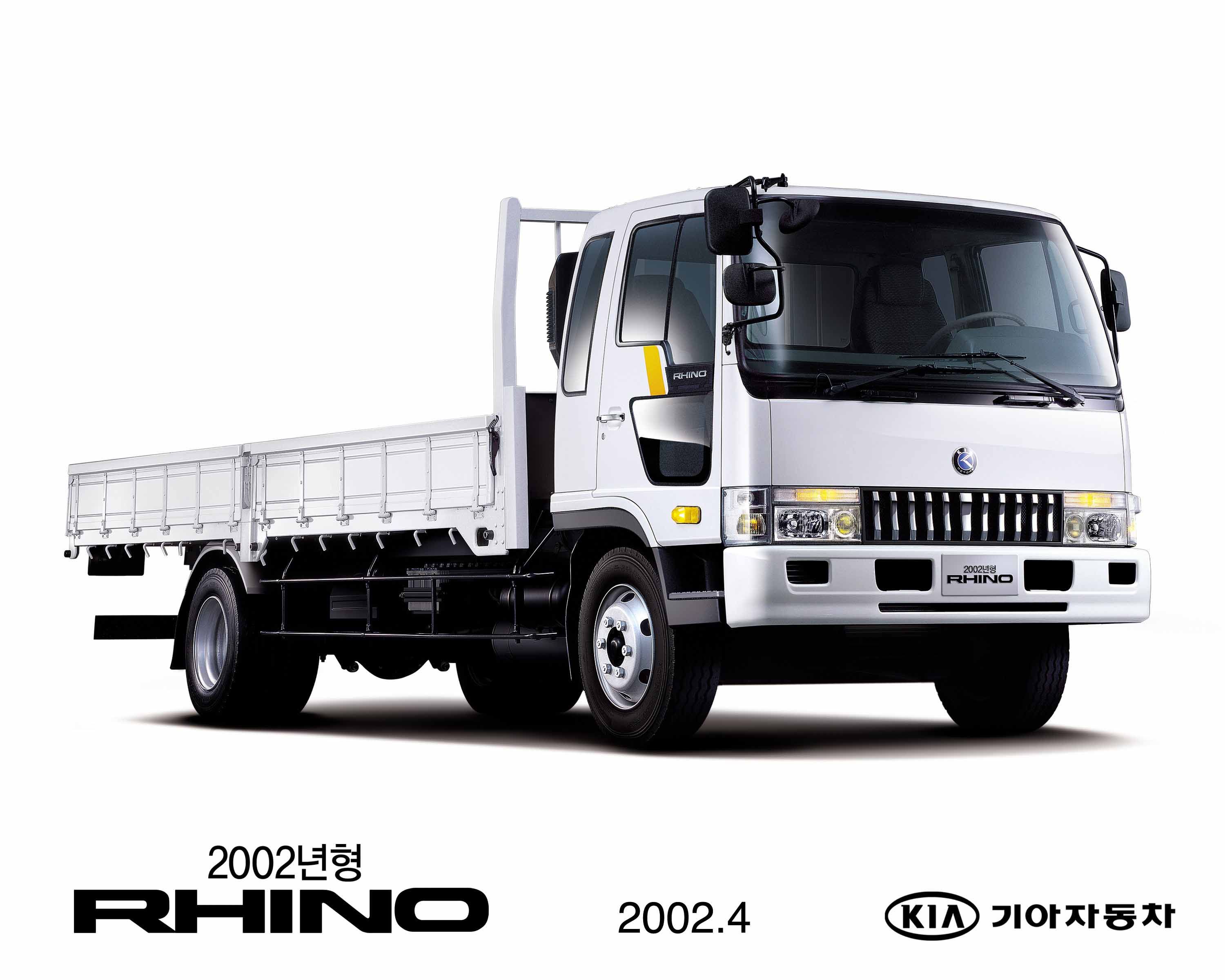 Rhino 2