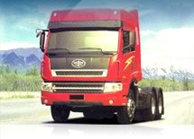 Đầu kéo Hoàng Trà