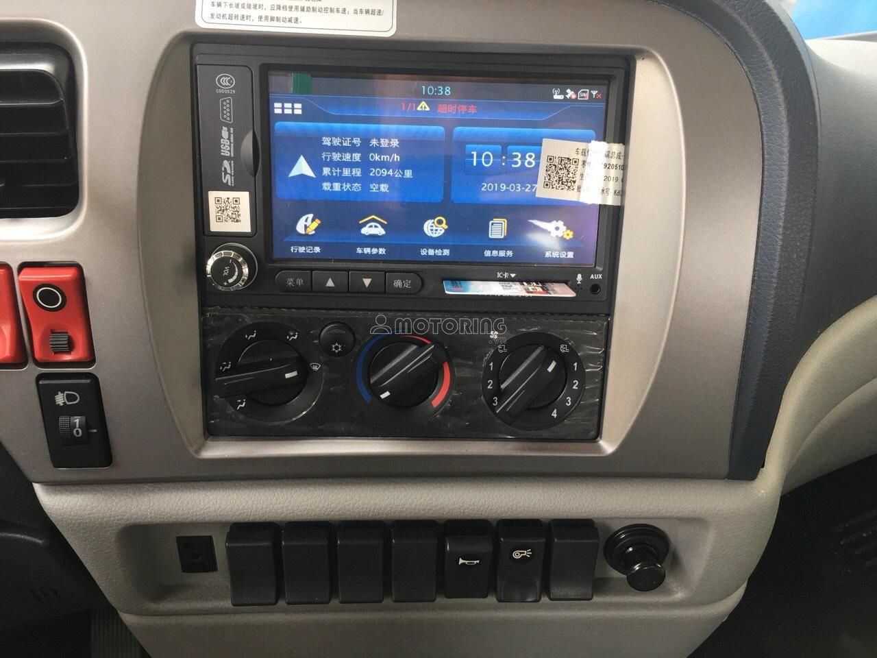 Dongfeng B180 - 8 tấn - thùng dài 9M5 2019 ảnh 3