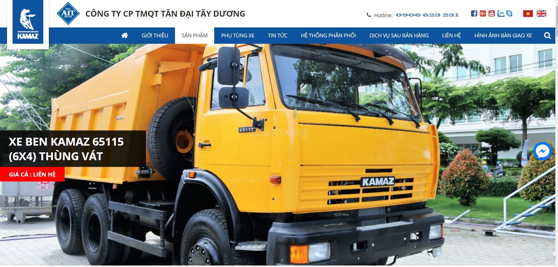 Kamaz 65115 (6x4) 2006 ảnh 4