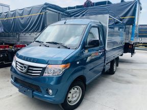 KENBO thùng mui bạt 990kg 2021