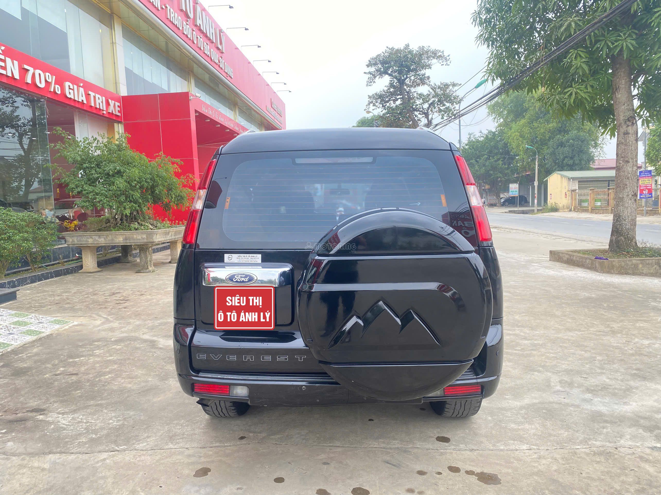 Ford Everest 2007 ảnh 3